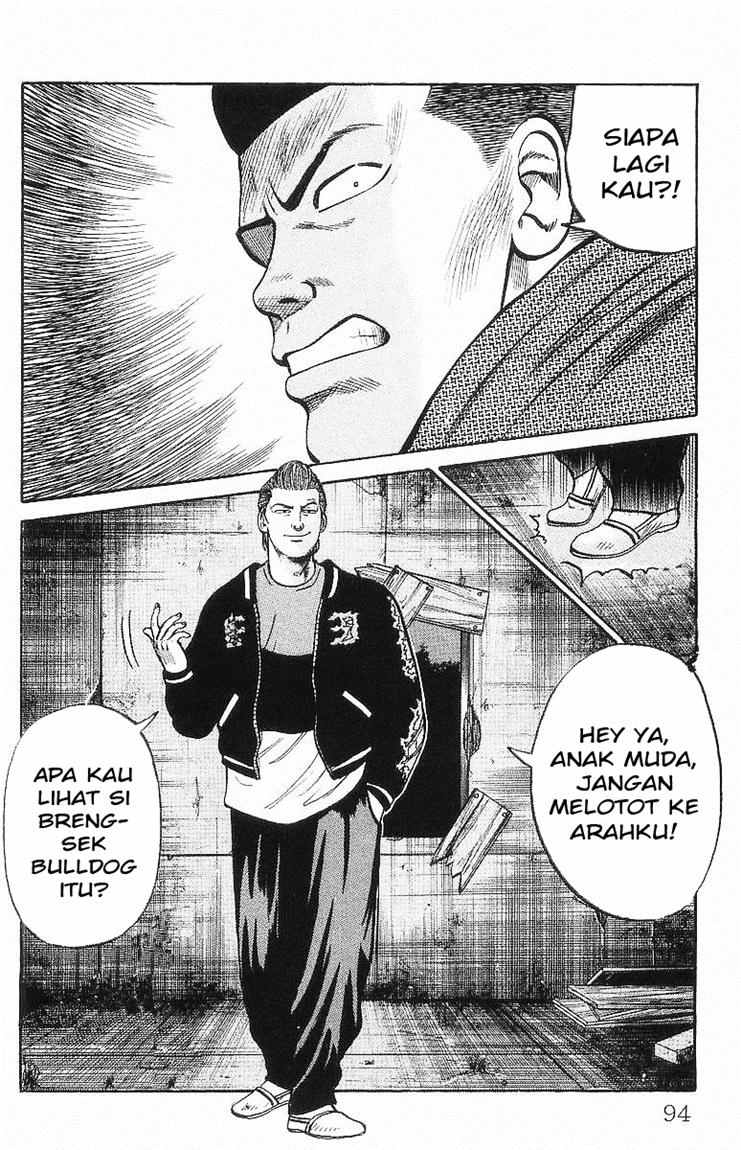 Crows Chap 24 - Next Chap 25