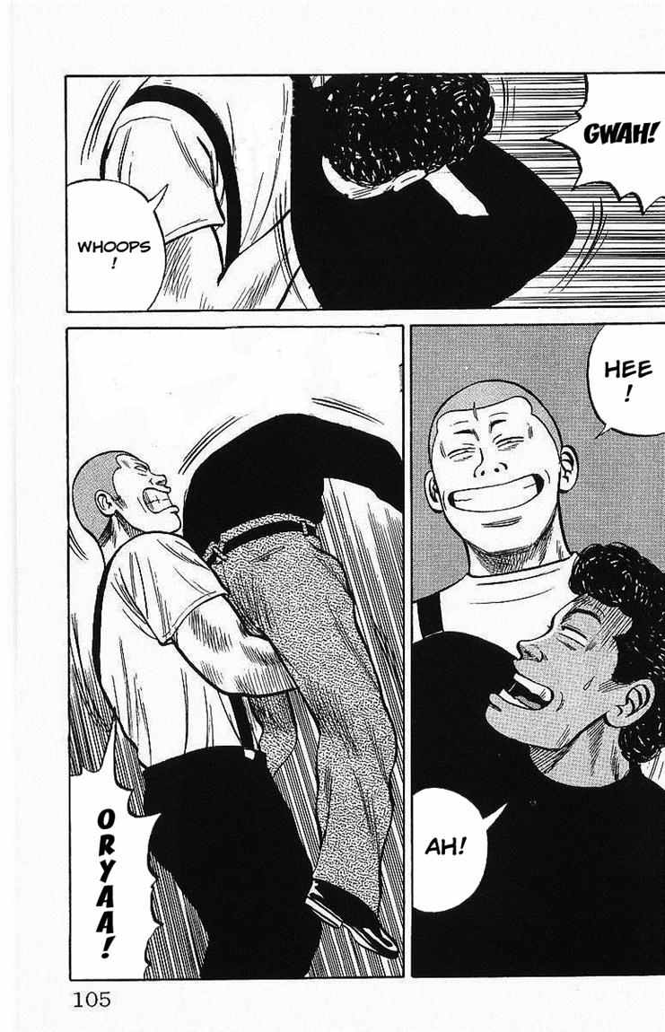 Crows Chap 24 - Next Chap 25