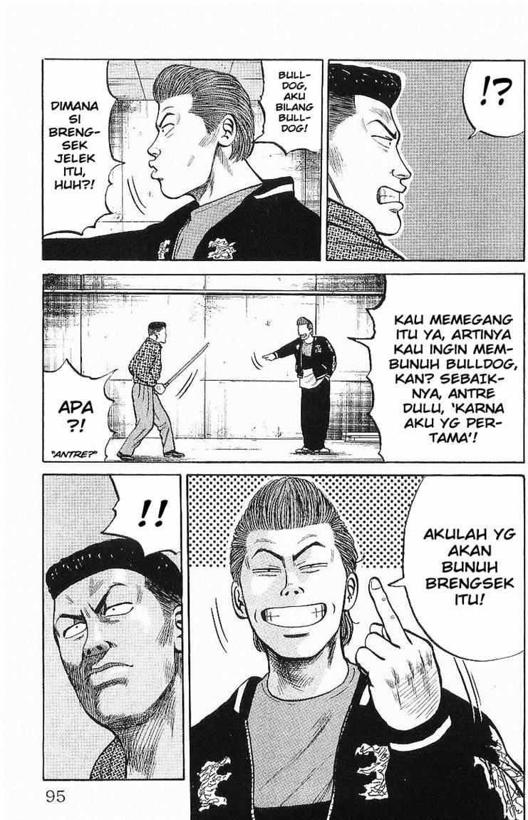 Crows Chap 24 - Next Chap 25