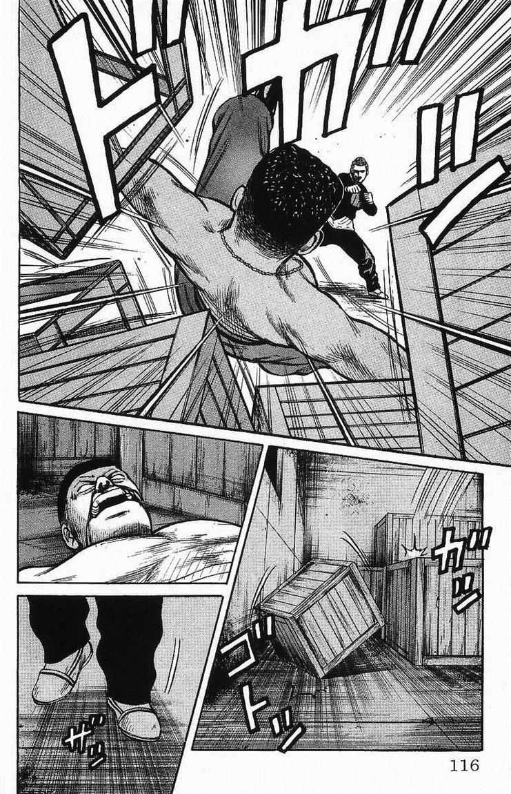 Crows Chap 24 - Next Chap 25