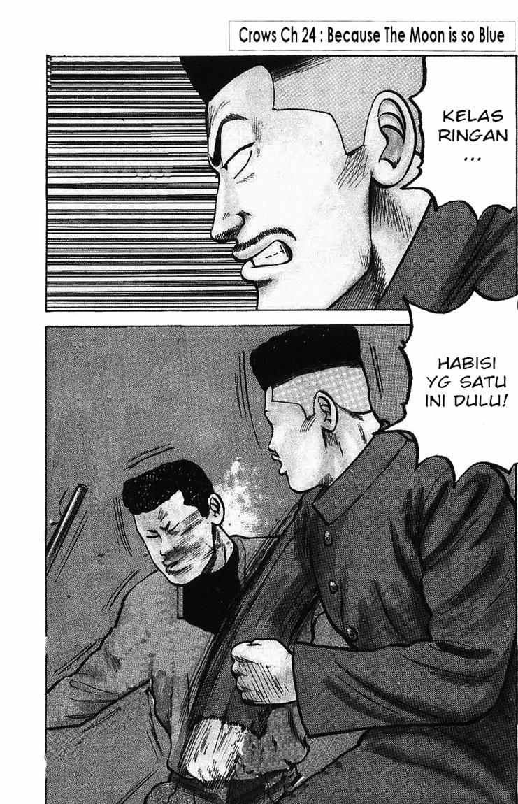 Crows Chap 24 - Next Chap 25