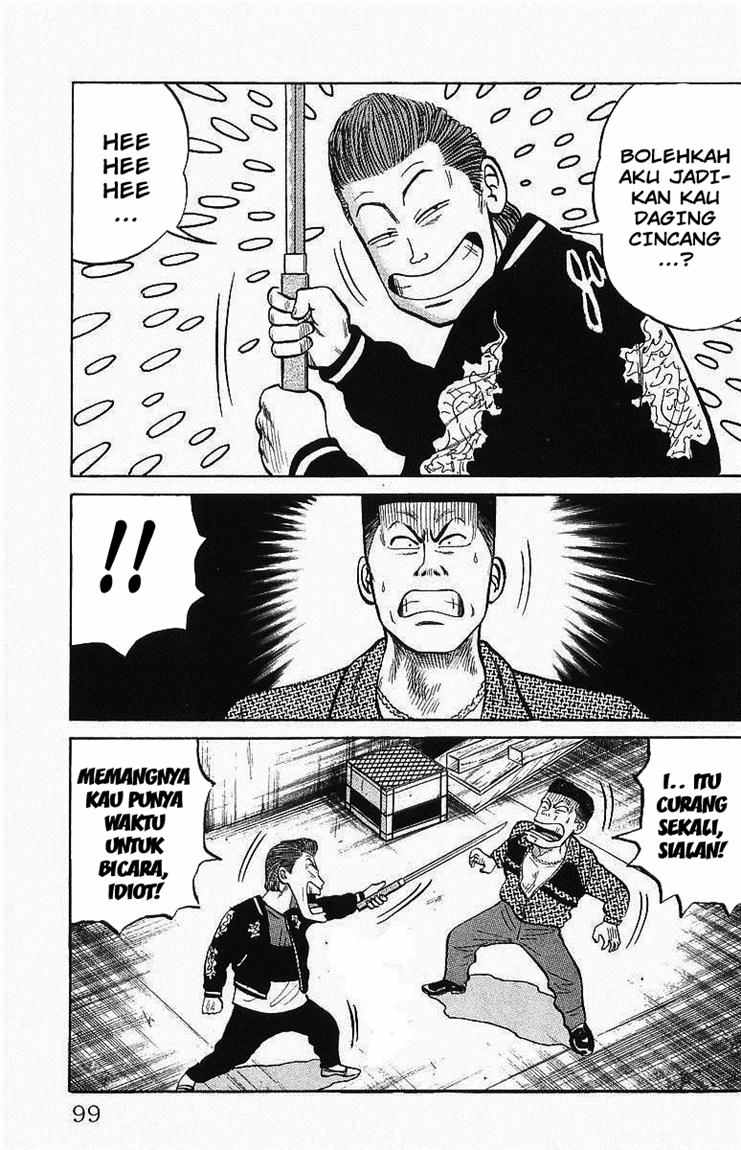 Crows Chap 24 - Next Chap 25