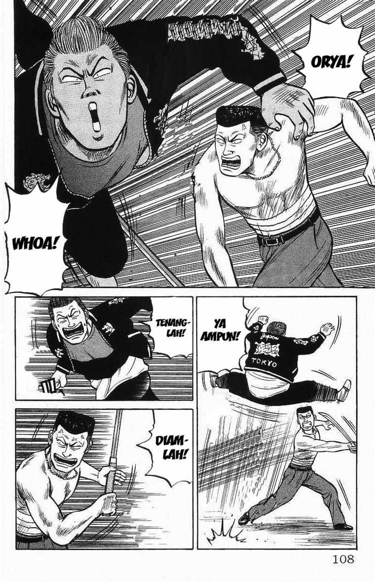 Crows Chap 24 - Next Chap 25