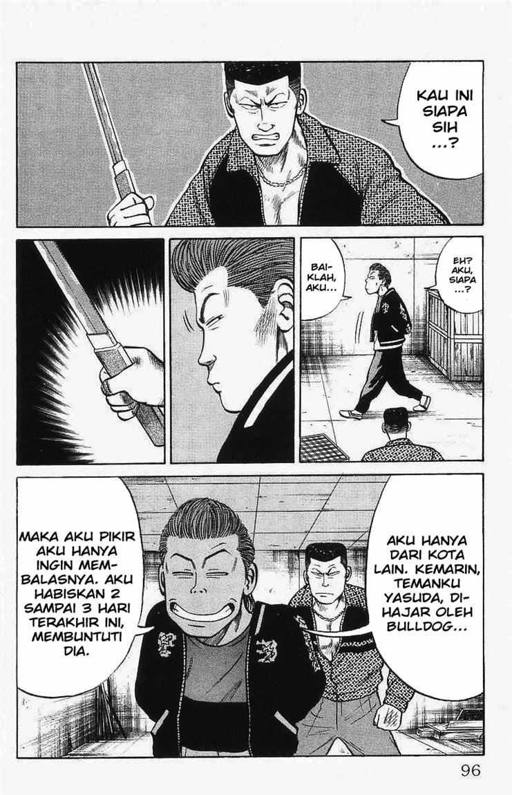 Crows Chap 24 - Next Chap 25