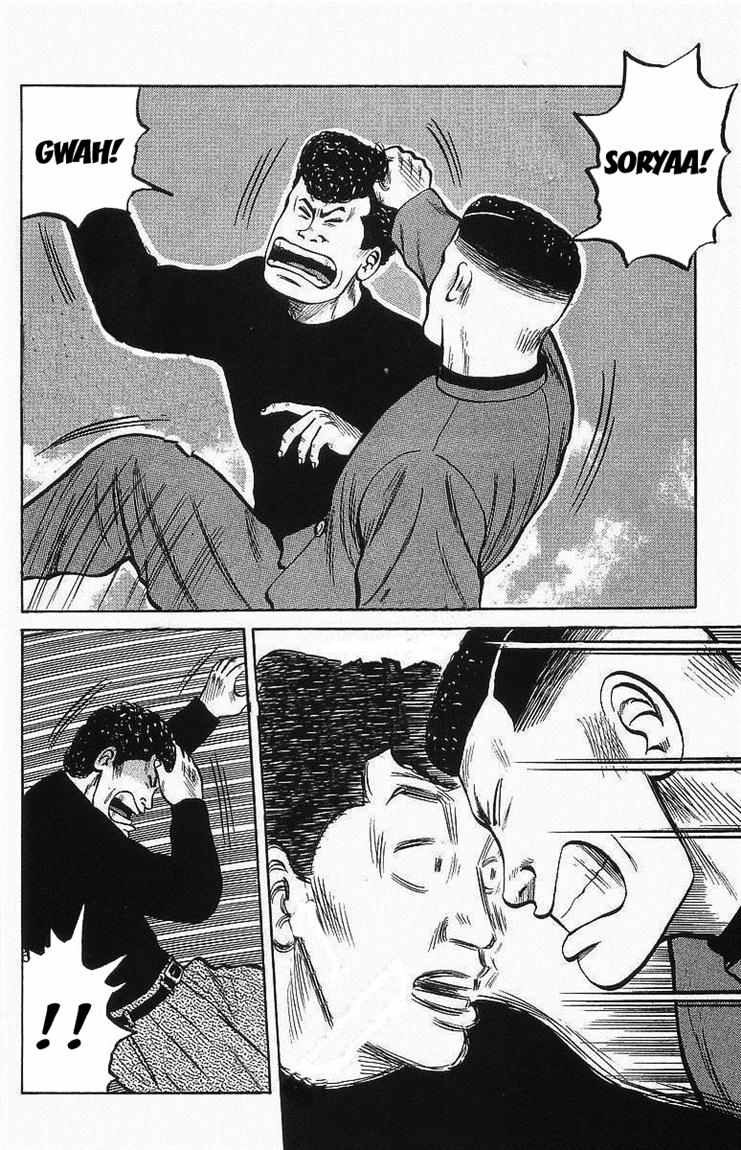 Crows Chap 24 - Next Chap 25