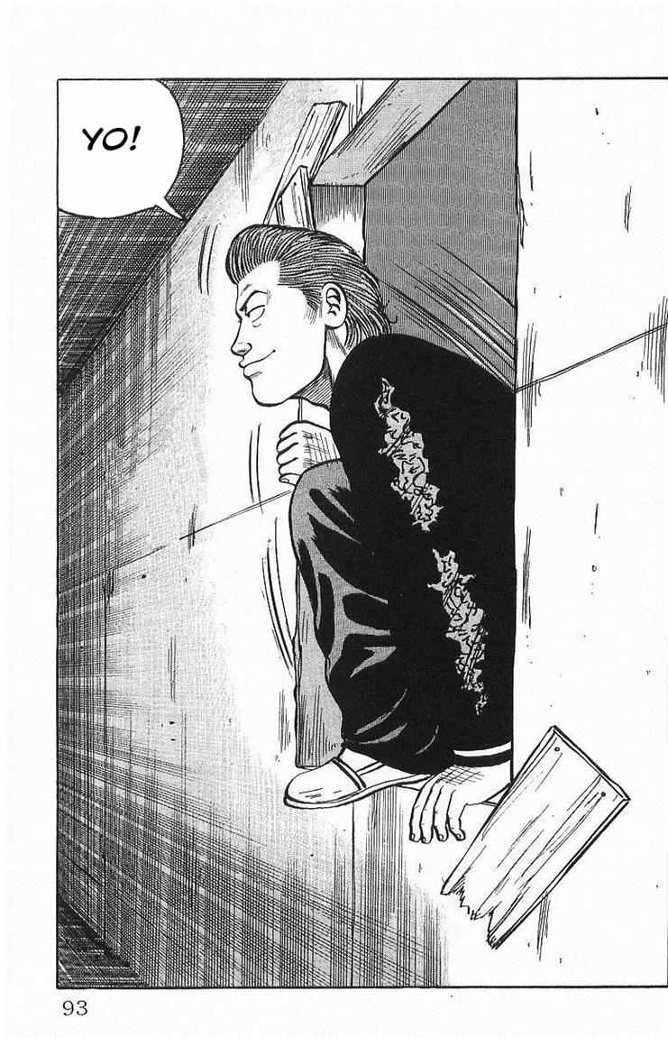 Crows Chap 24 - Next Chap 25