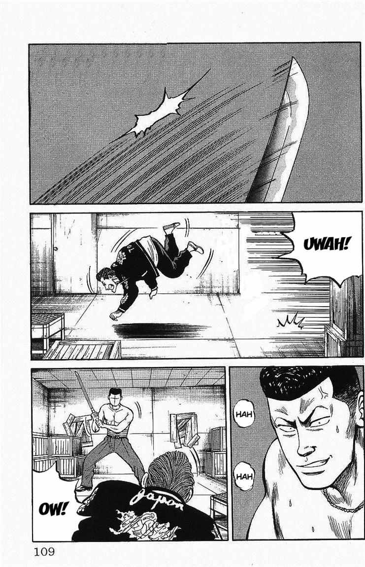 Crows Chap 24 - Next Chap 25