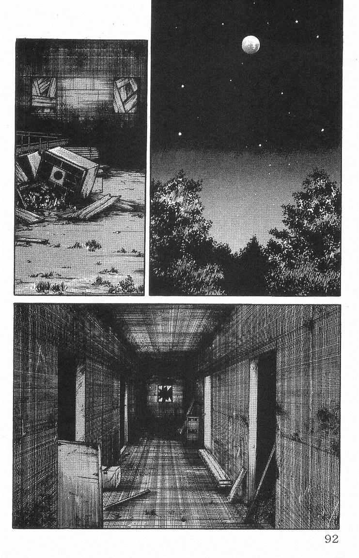 Crows Chap 24 - Next Chap 25