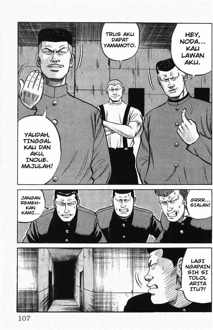 Crows Chap 24 - Next Chap 25