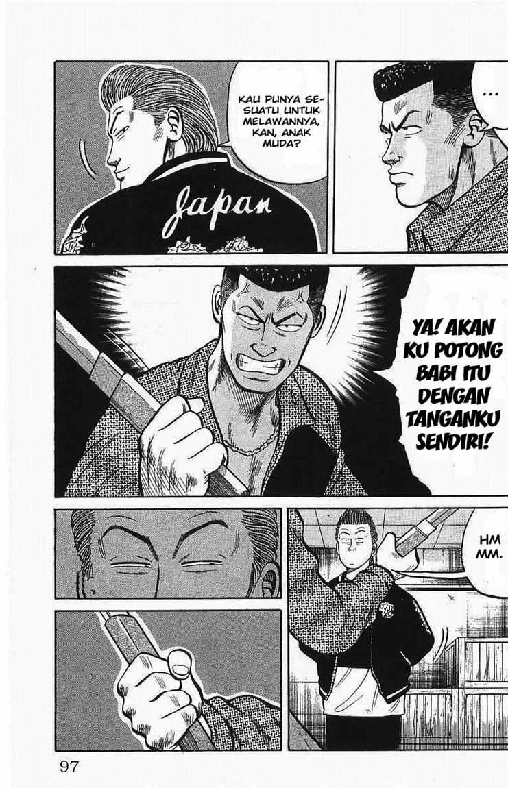 Crows Chap 24 - Next Chap 25