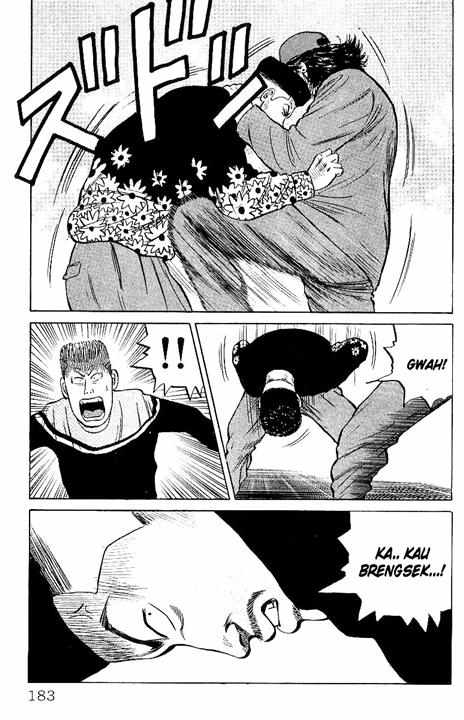 Crows Chap 25 - Next Chap 26