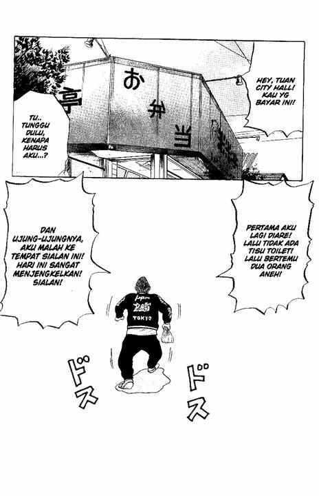 Crows Chap 25 - Next Chap 26