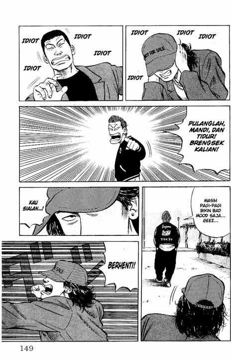 Crows Chap 25 - Next Chap 26