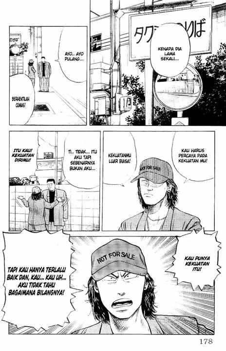 Crows Chap 25 - Next Chap 26