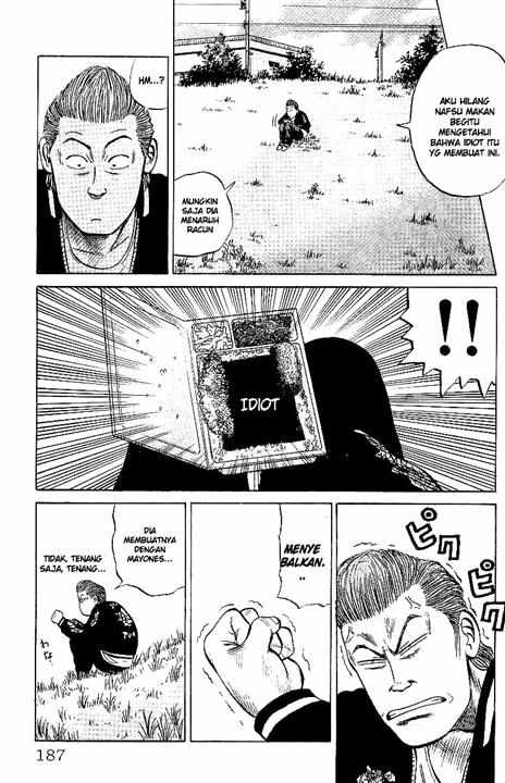 Crows Chap 25 - Next Chap 26