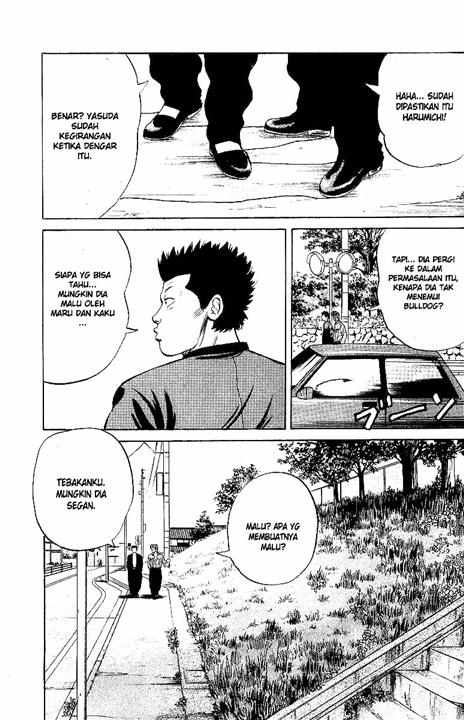 Crows Chap 25 - Next Chap 26