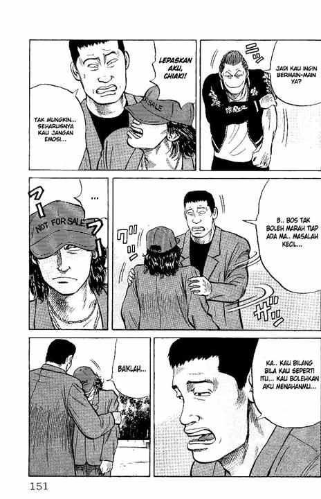 Crows Chap 25 - Next Chap 26