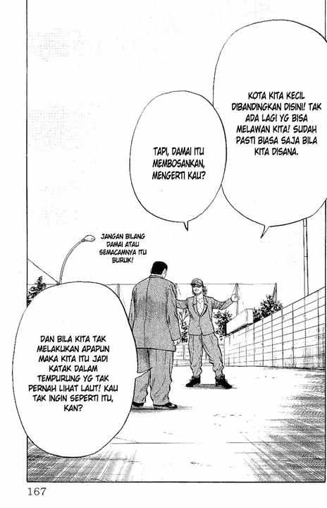 Crows Chap 25 - Next Chap 26