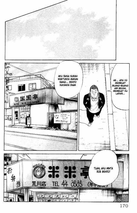 Crows Chap 25 - Next Chap 26