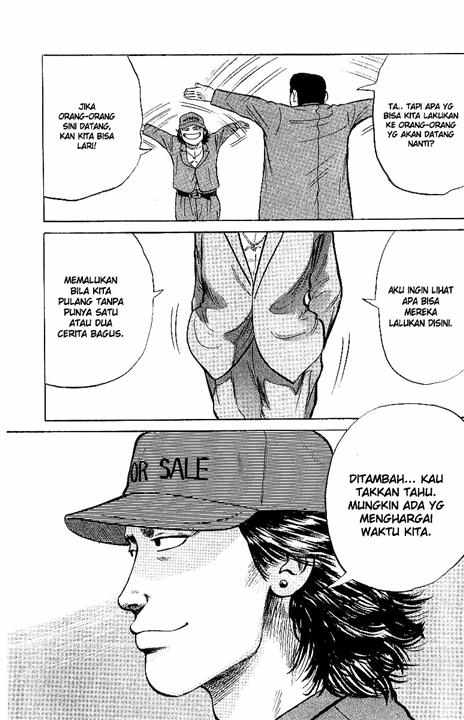 Crows Chap 25 - Next Chap 26