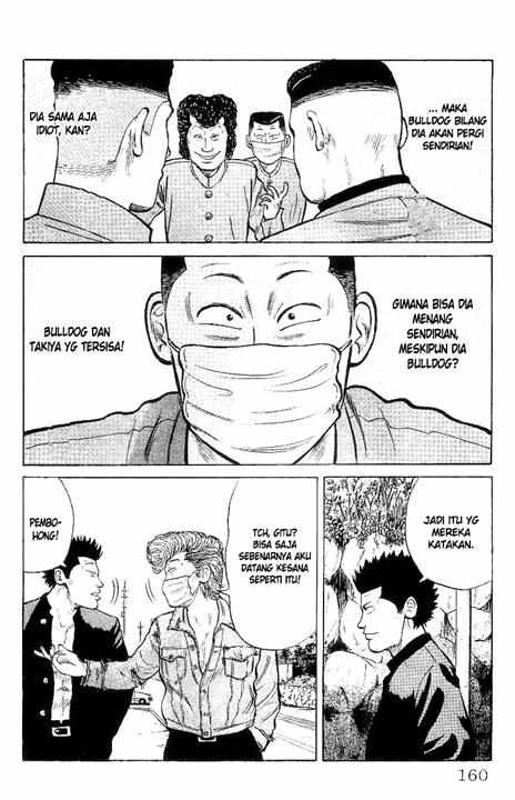 Crows Chap 25 - Next Chap 26