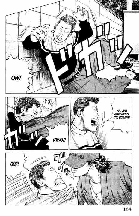 Crows Chap 25 - Next Chap 26