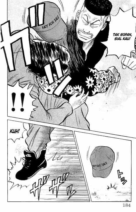 Crows Chap 25 - Next Chap 26