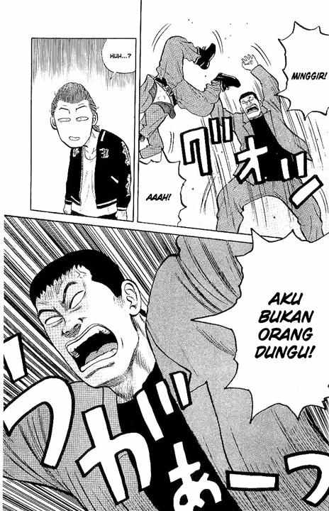 Crows Chap 25 - Next Chap 26