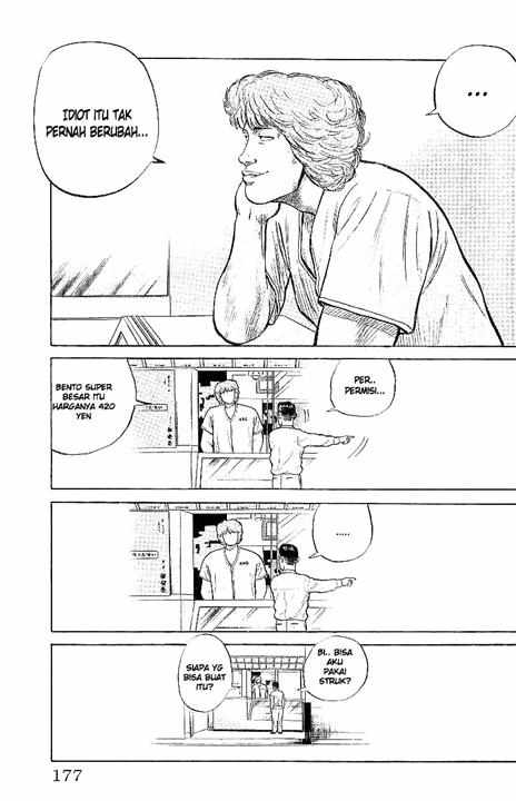 Crows Chap 25 - Next Chap 26