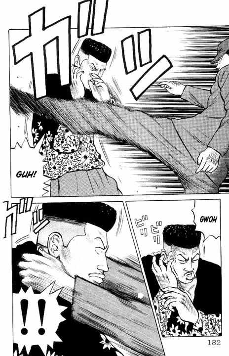 Crows Chap 25 - Next Chap 26