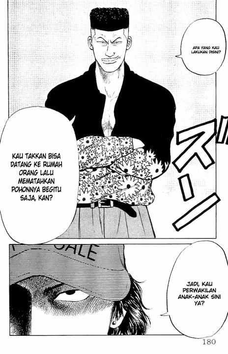 Crows Chap 25 - Next Chap 26