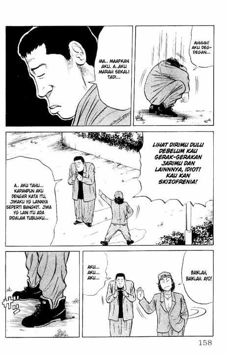 Crows Chap 25 - Next Chap 26