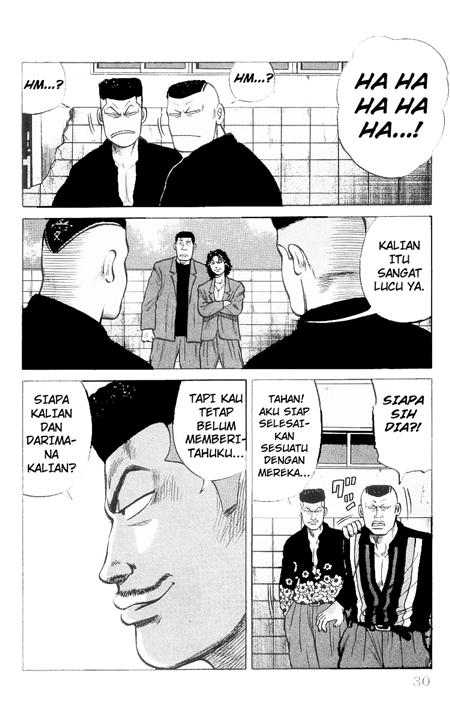 Crows Chap 26 - Next Chap 27