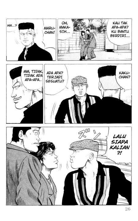 Crows Chap 26 - Next Chap 27
