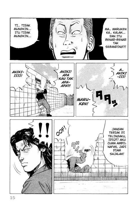 Crows Chap 26 - Next Chap 27