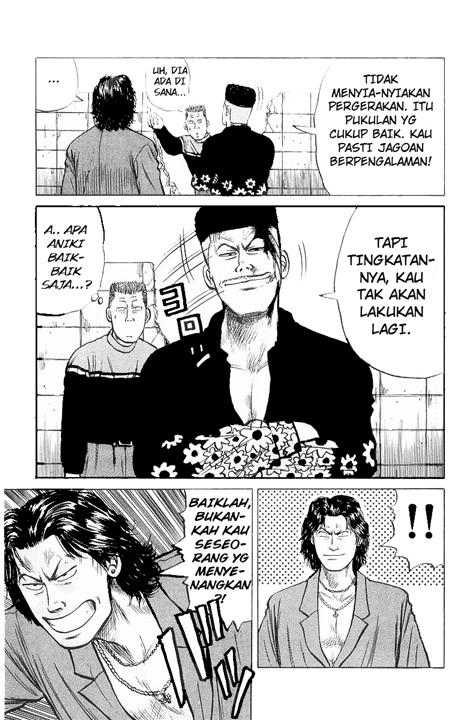 Crows Chap 26 - Next Chap 27