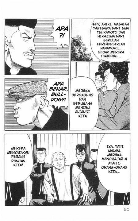 Crows Chap 26 - Next Chap 27