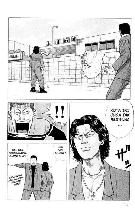 Crows Chap 26 - Next Chap 27