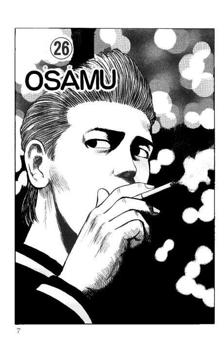 Crows Chap 26 - Next Chap 27