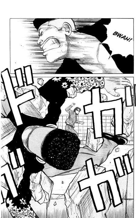 Crows Chap 26 - Next Chap 27