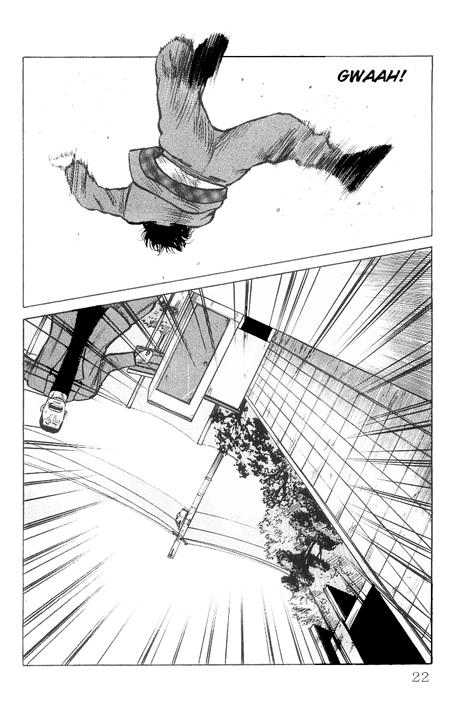 Crows Chap 26 - Next Chap 27