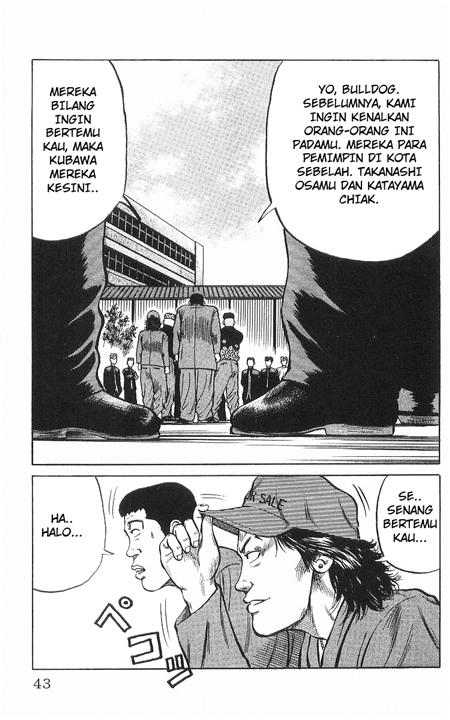 Crows Chap 26 - Next Chap 27