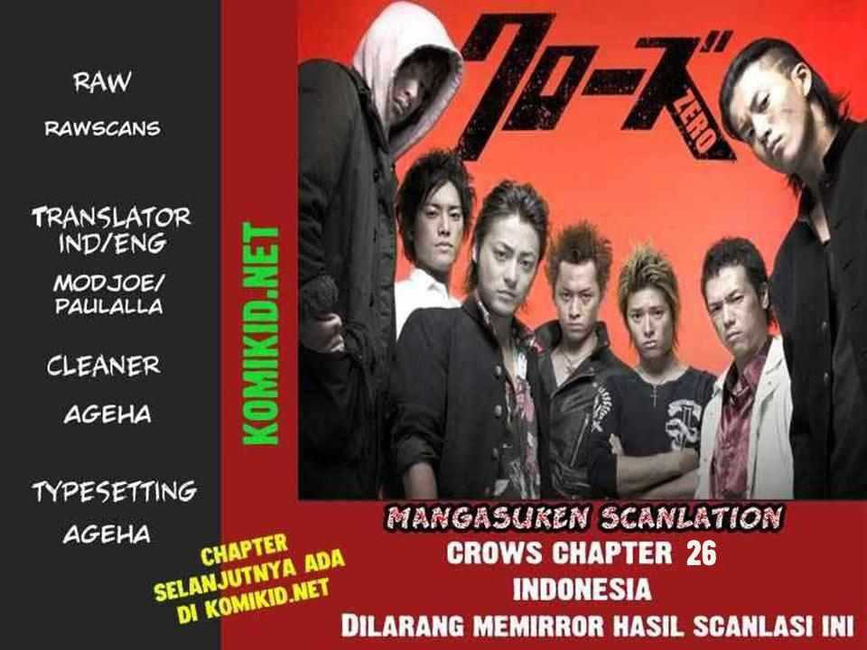 Crows Chap 26 - Next Chap 27