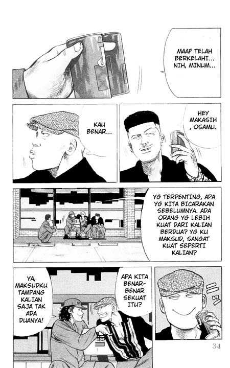 Crows Chap 26 - Next Chap 27