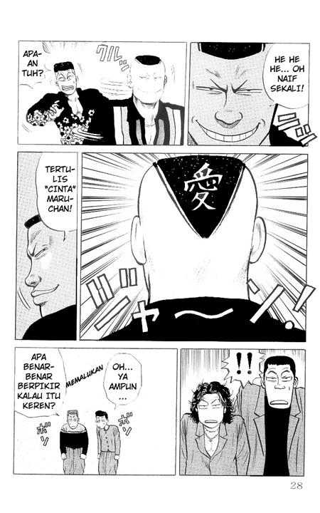 Crows Chap 26 - Next Chap 27