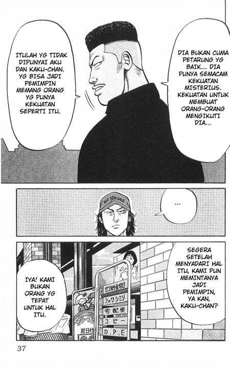 Crows Chap 26 - Next Chap 27