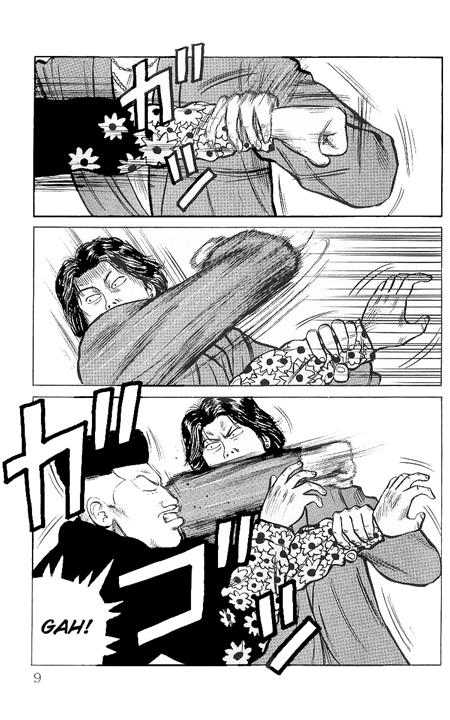 Crows Chap 26 - Next Chap 27