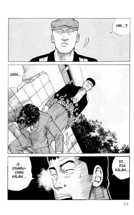 Crows Chap 26 - Next Chap 27