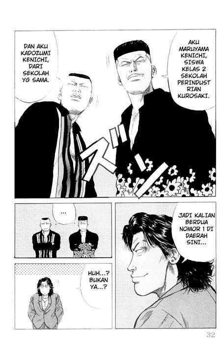 Crows Chap 26 - Next Chap 27