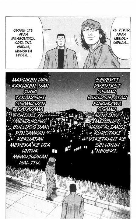 Crows Chap 26 - Next Chap 27